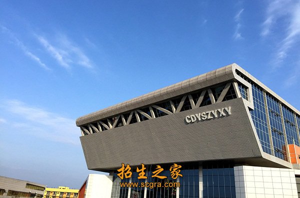 學(xué)院風光