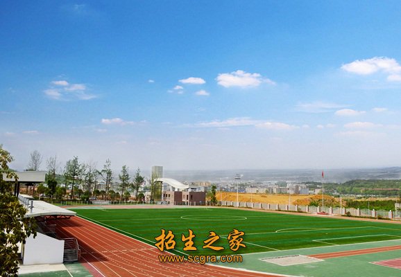 操場(chǎng)一角
