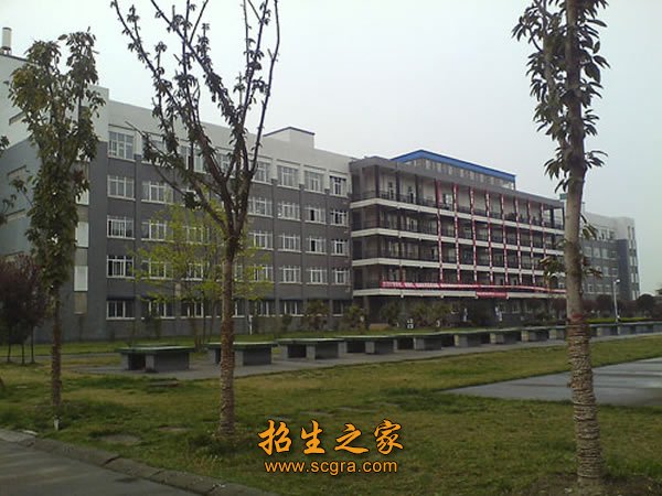 成都市鐵路技術(shù)學校