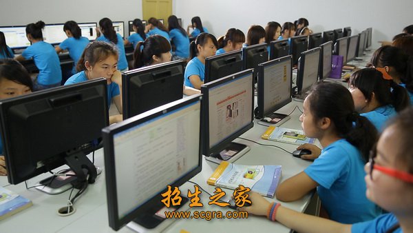 計算機實訓(xùn)中心