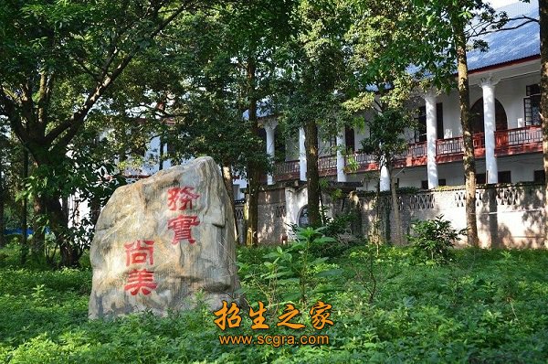 校園風(fēng)景
