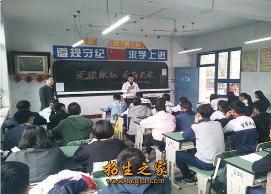 學生風采