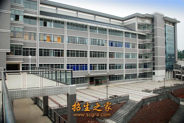 教學大樓