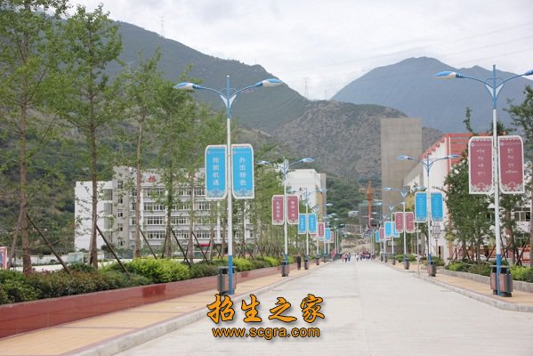 校園一角