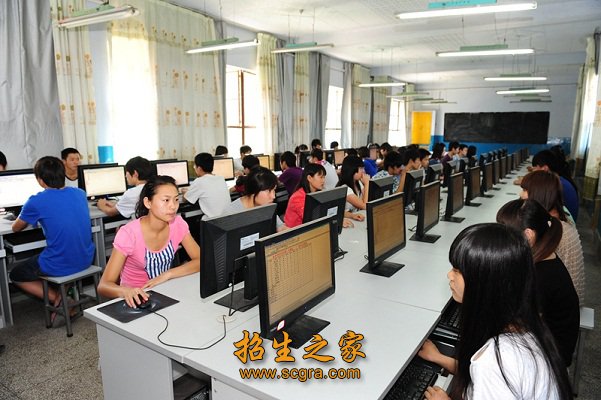 計算機實訓(xùn)中心