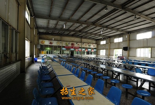 學校食堂