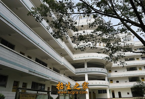 教學大樓
