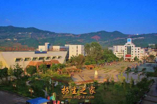 校園風光