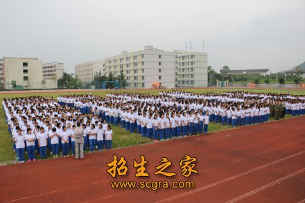 校園風(fēng)光