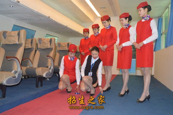 航空專業(yè)實訓(xùn)
