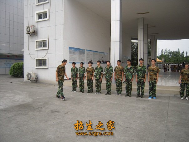 學生軍訓