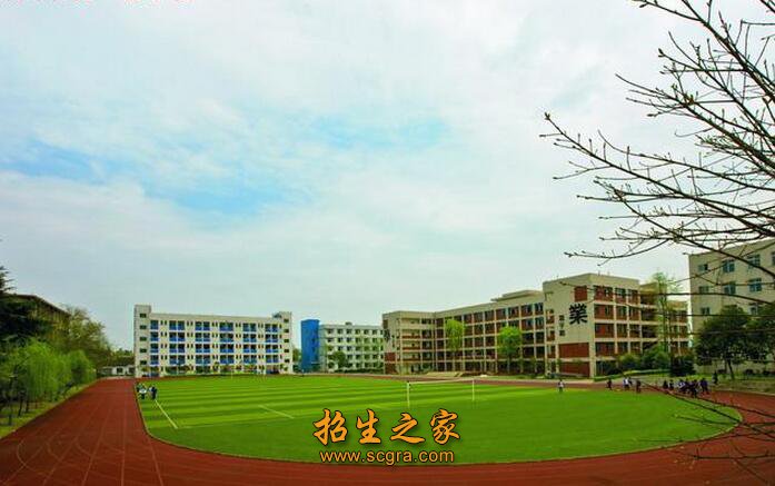 學校操場