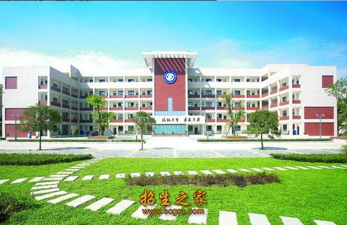 教學大樓