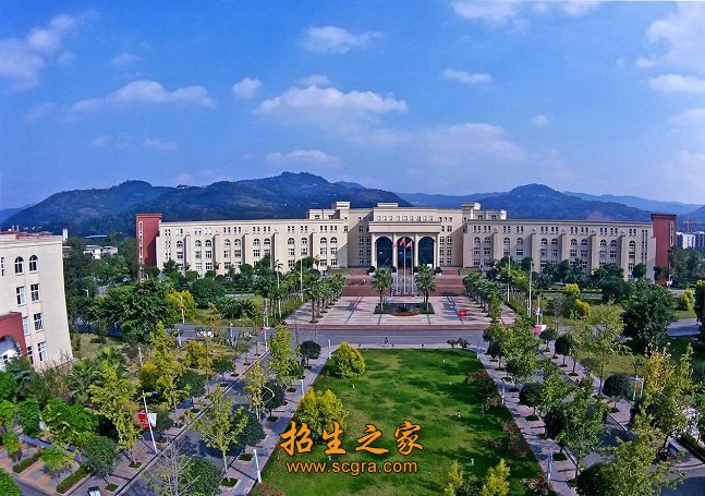 學(xué)院全景