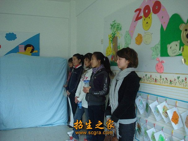 學(xué)生上課