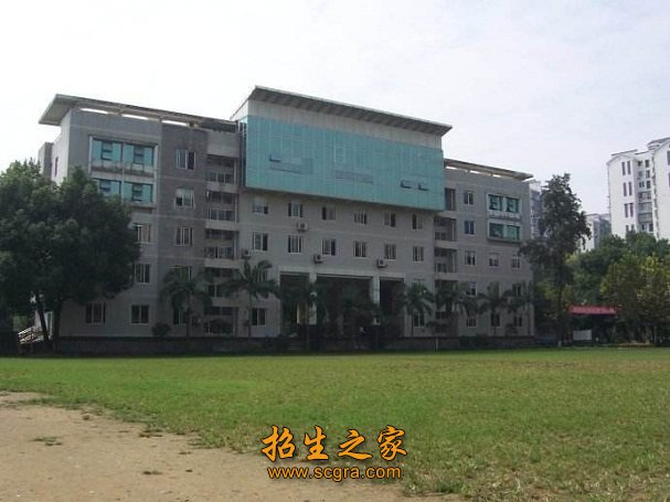 教學(xué)大樓