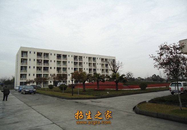 學(xué)生公寓