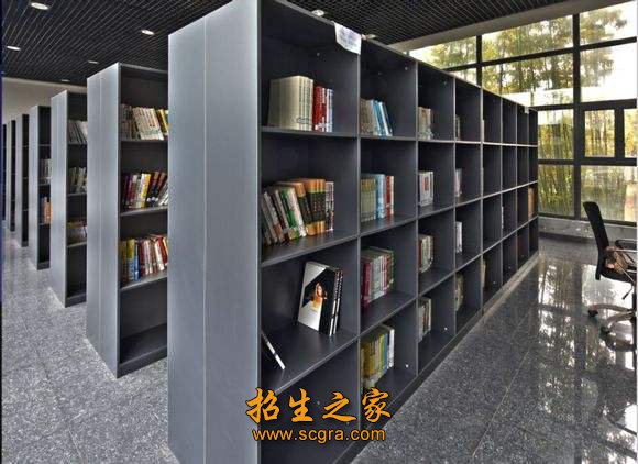 圖書(shū)館