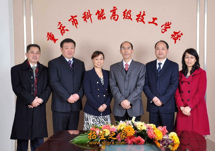 學校領(lǐng)導
