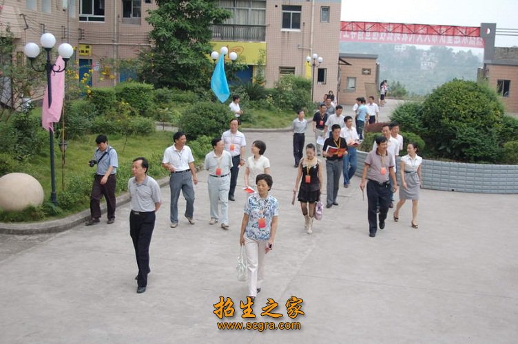 領(lǐng)導(dǎo)視察