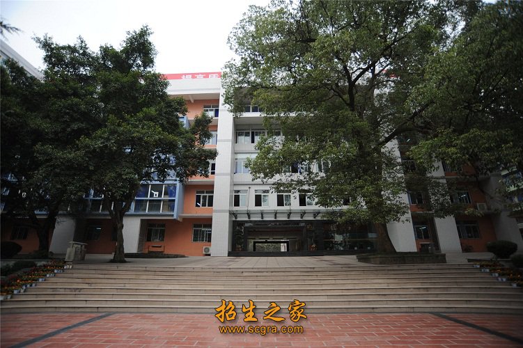 教學大樓
