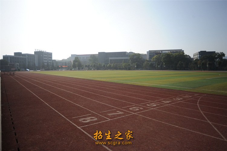 學校操場
