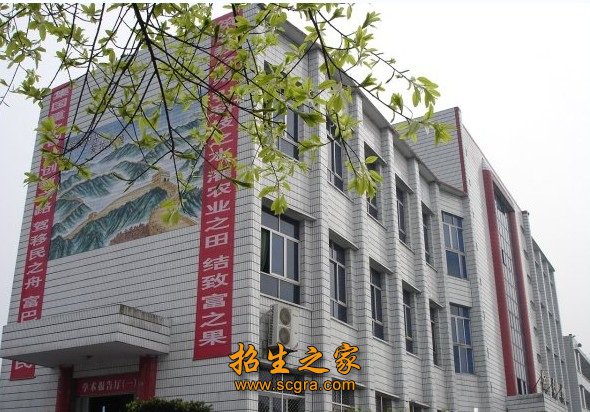 校園樓宇