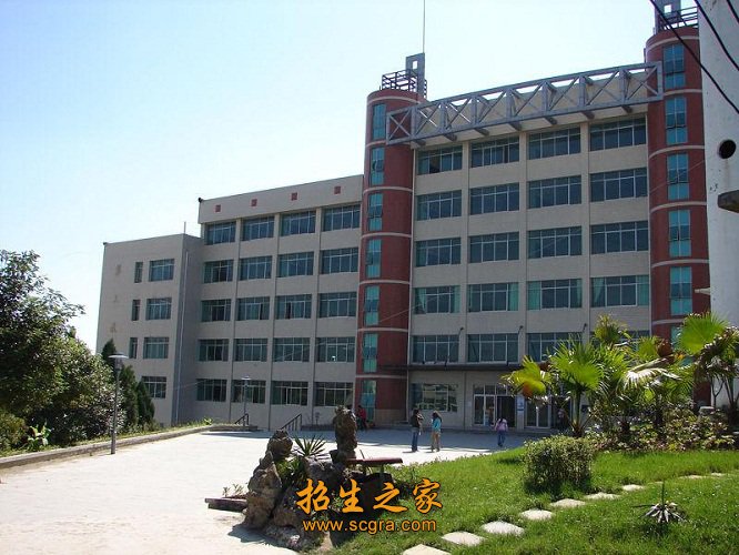 教學(xué)大樓