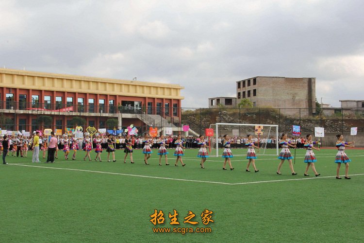 學(xué)生活動(dòng)