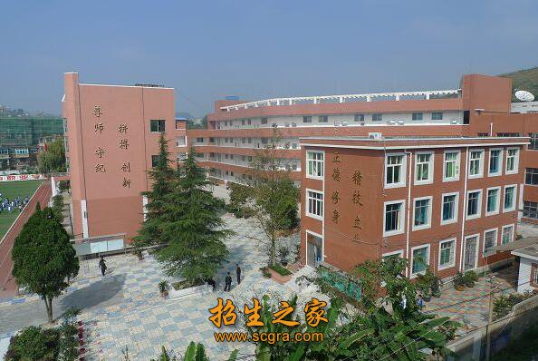 教學(xué)大樓