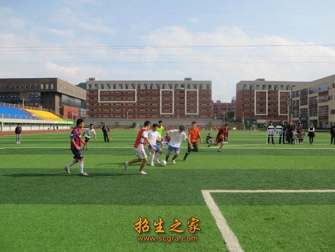 學校操場