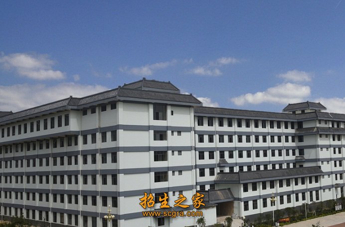 教學大樓