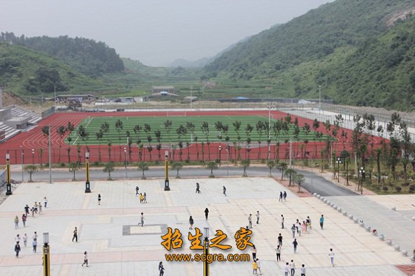 學校操場