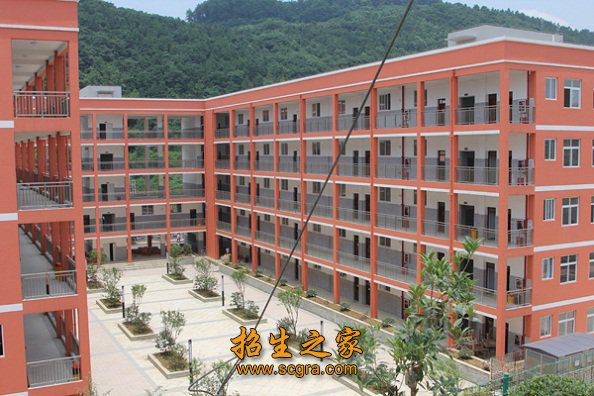 學生公寓