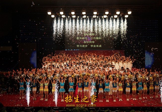 學(xué)校晚會(huì)