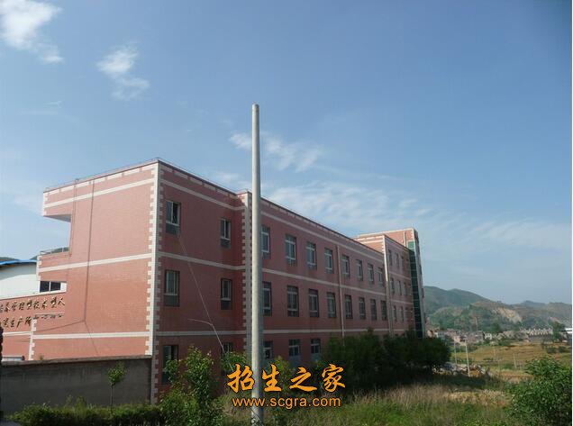 實訓(xùn)大樓