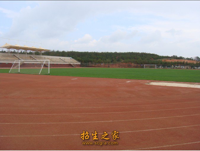 學(xué)校操場