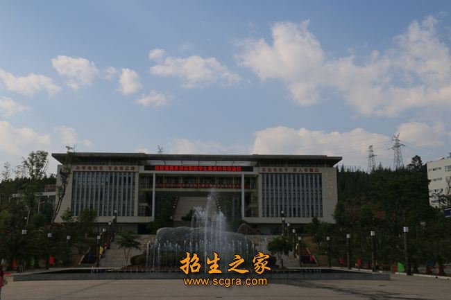 教學一角