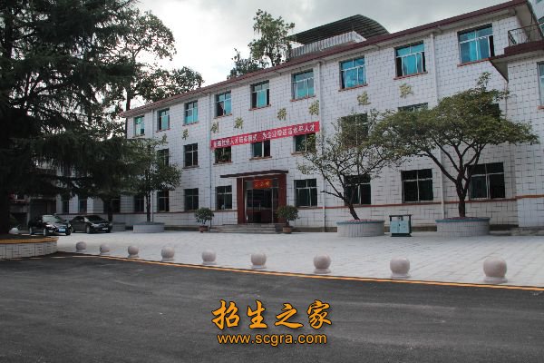 實訓(xùn)大樓