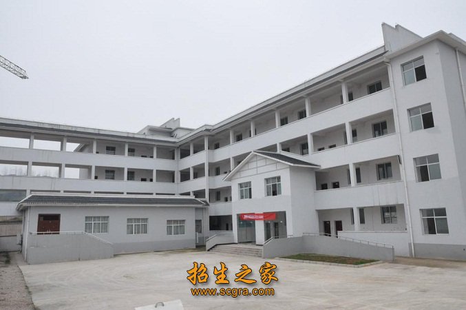 教學(xué)大樓