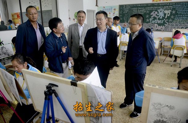 領(lǐng)導訪問