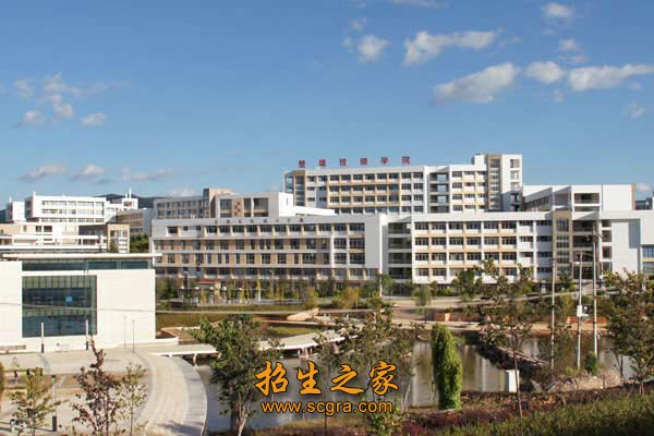 學(xué)院全景