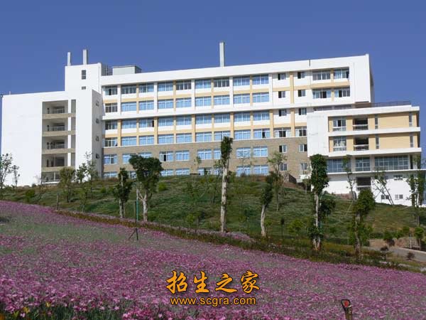 教學(xué)大樓