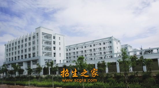 教學大樓
