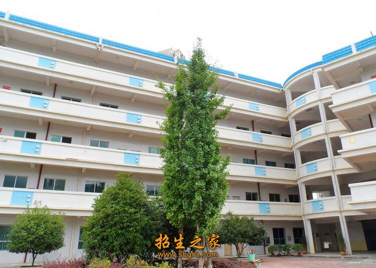 教學大樓