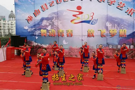 舞動(dòng)青春