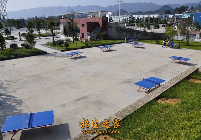 學校操場