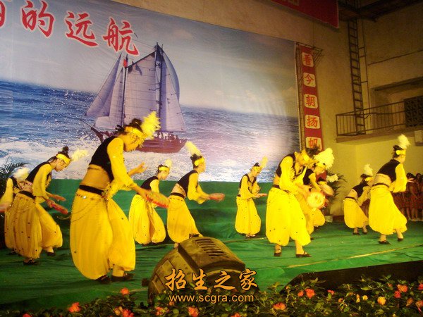 學生風采
