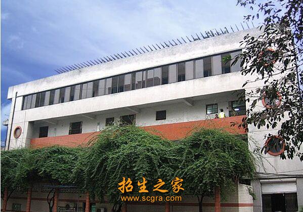 教學大樓