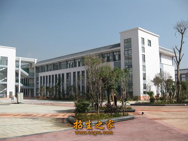 教學大樓